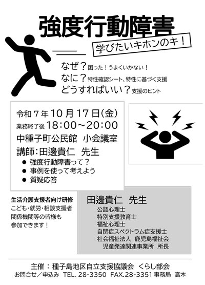 xsQ wтLz̃L